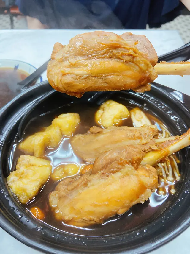 肉骨茶(棒棒骨)