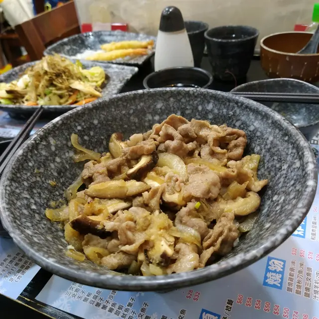生薑豚肉飯