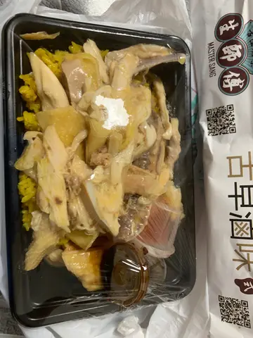 海南手撕鸡饭