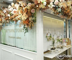 KT’s Factory