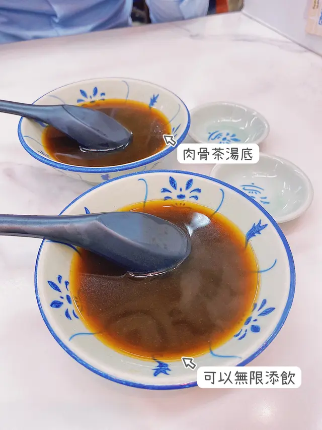 百吉爹肉骨茶【棒棒骨】