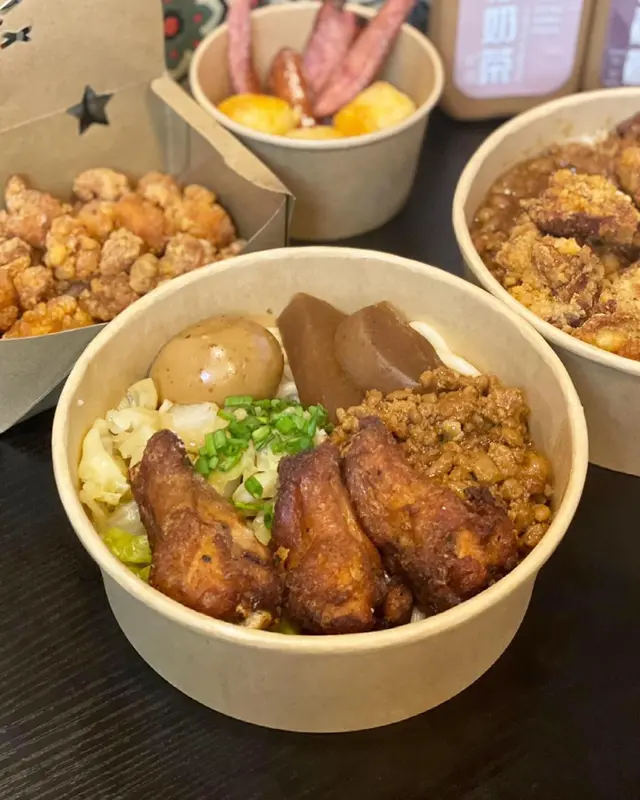 手作惹味烤焗雞槌肉燥乾拌烏冬