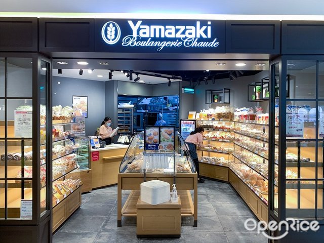 Yamazaki Bakery Japanese Bakery in Yuen Long YOHO Mall Hong Kong