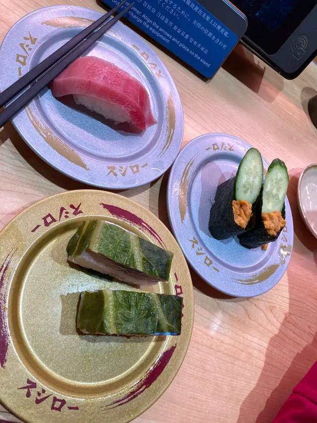 鯖魚押壽司