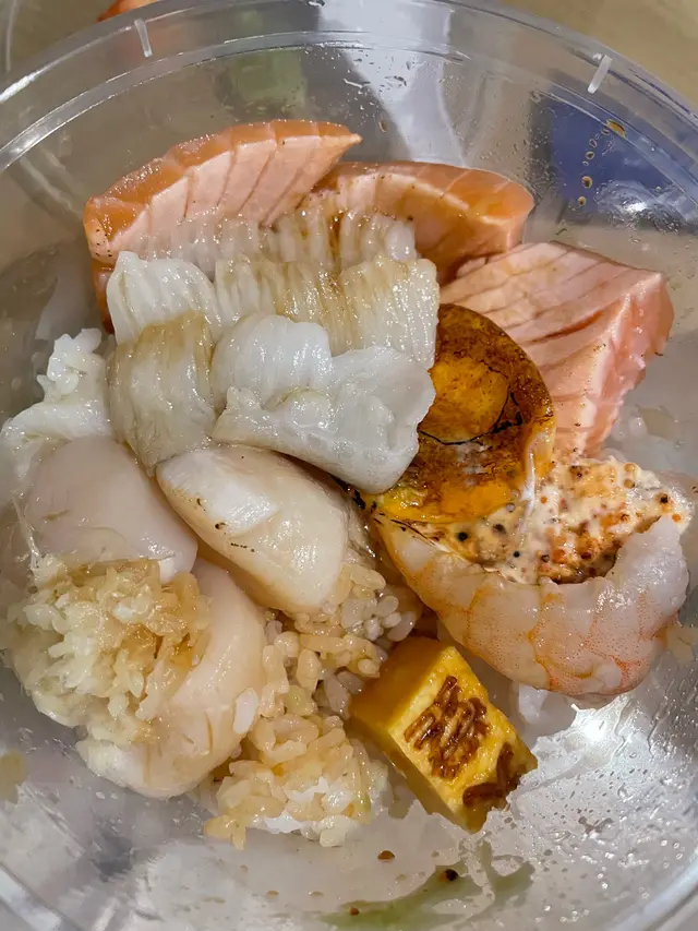 火炙四色丼