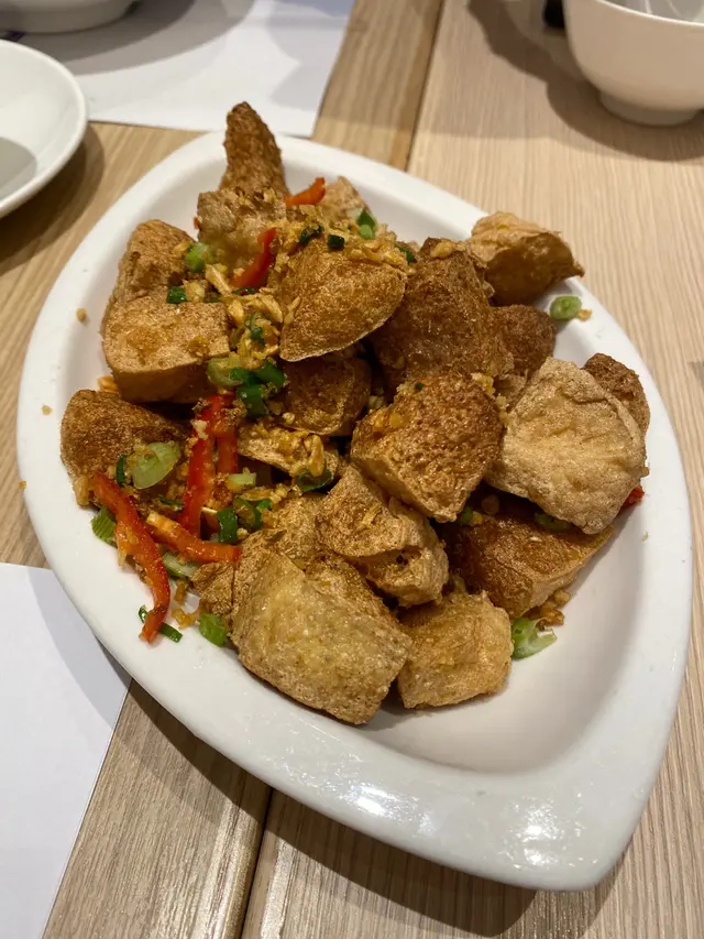 黃金椒鹽豆腐