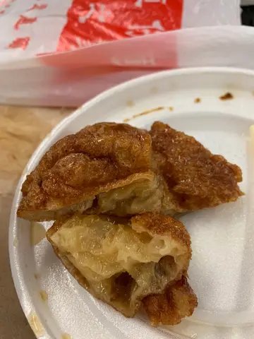酸斋