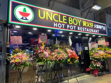 精選二人套餐, 優惠價$468 / 精選四人套餐, 優惠價$828