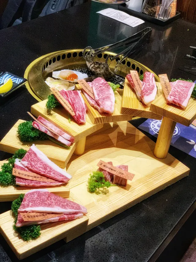 和牛拼盤