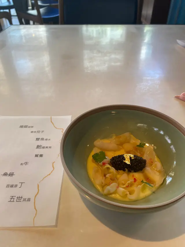鲍羅萬有
