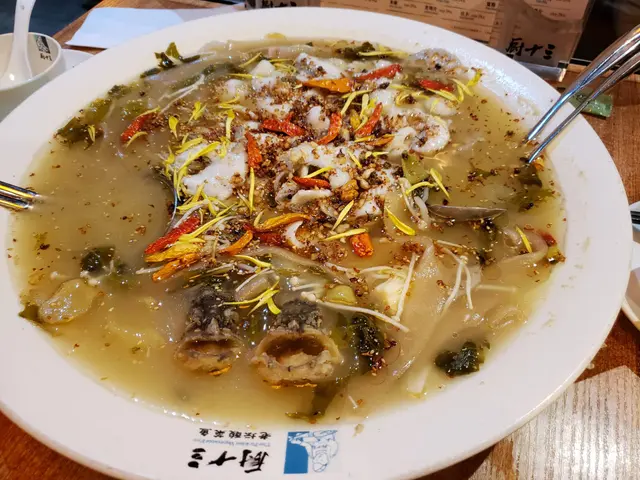 老壇酸菜魚 (大份)