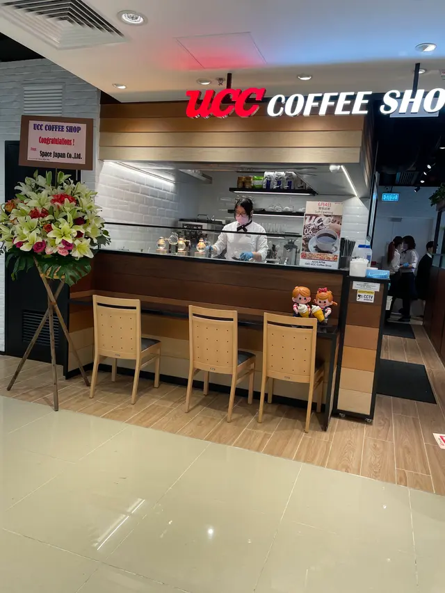 UCC Coffee Shop's Menu Japanese Coffee Shop in Tuen Mun tmtplaza Hong