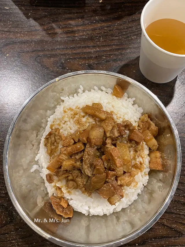 魯肉飯 Minced pork rice