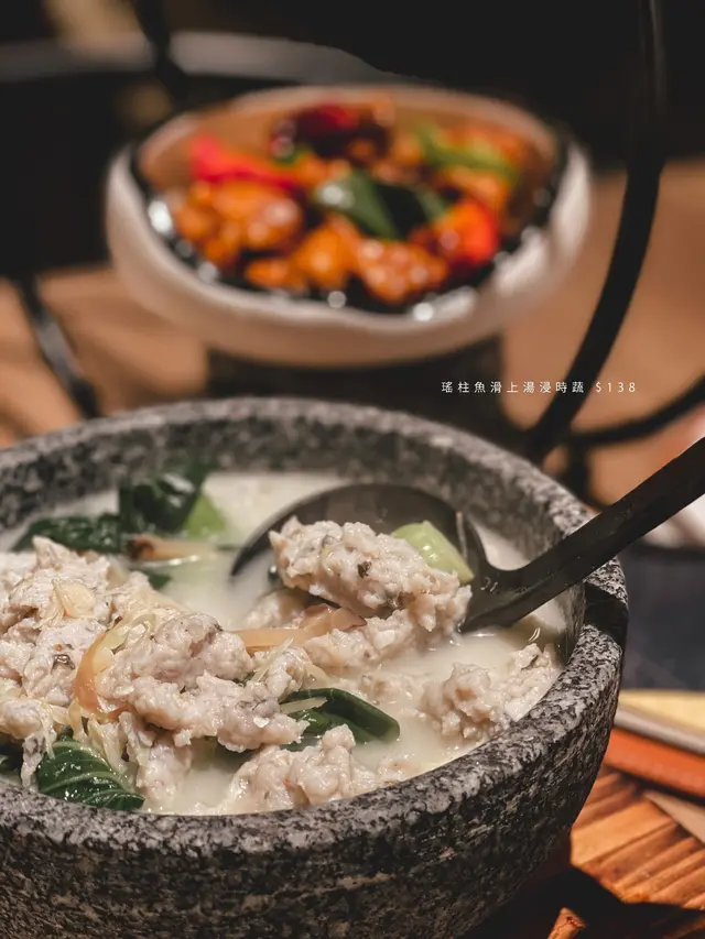 瑤柱魚滑上湯浸時蔬