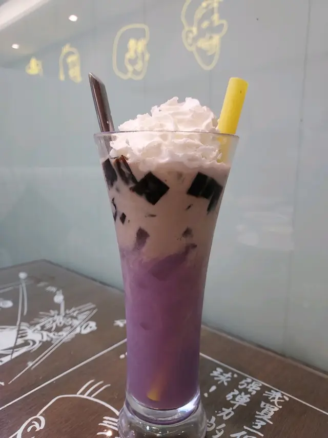 凍紫薯黑鑽石