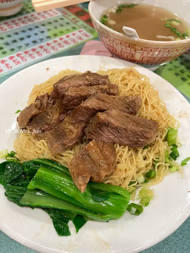 牛腩撈麵 Stirred noodle with Brisket
