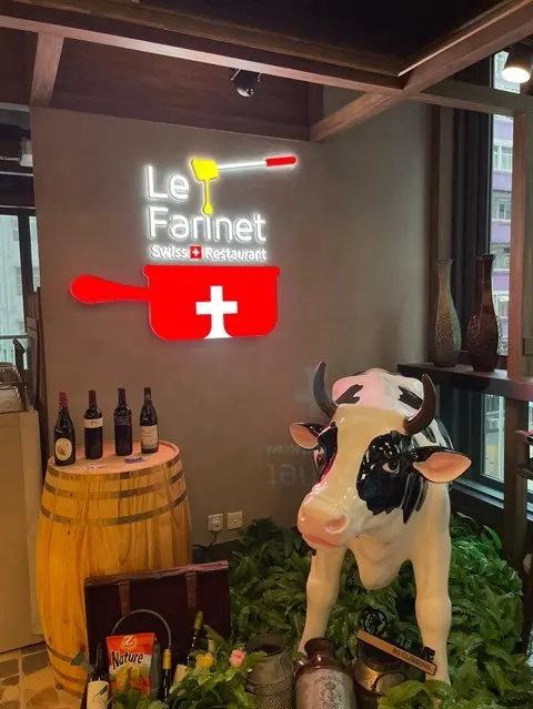 瑞士餐廳