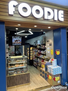 Foodie