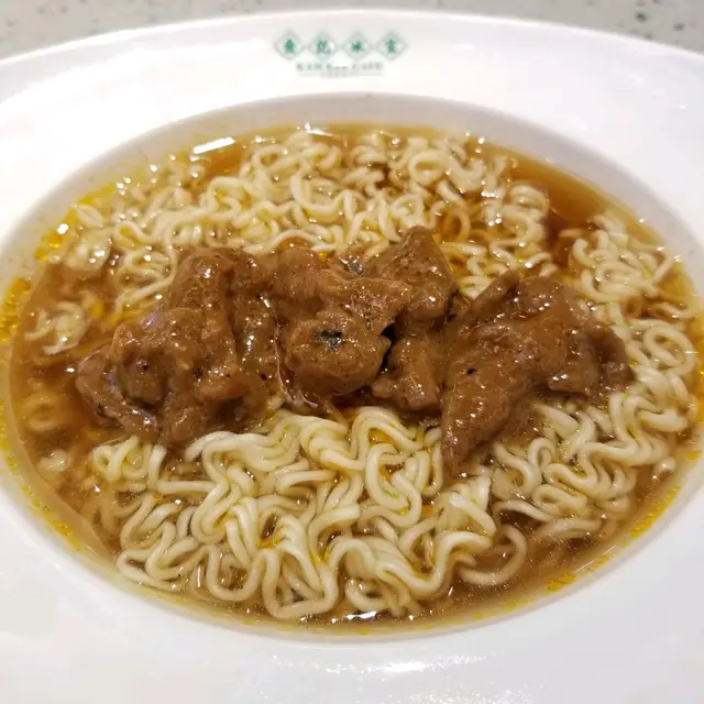 #沙嗲牛三舊勁腍用鬆肉粉乸過一舊好韌似橡筋👎🏼 
#得4舊牛肉咁大把    #爽麵唔爽  
#沙嗲味淡得一粒花生碎  #咁嘅價錢完全冇CP值