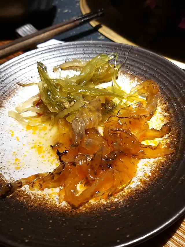 灼魚皮