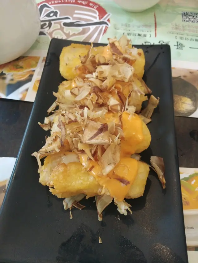 千島醬脆皮蘿蔔糕