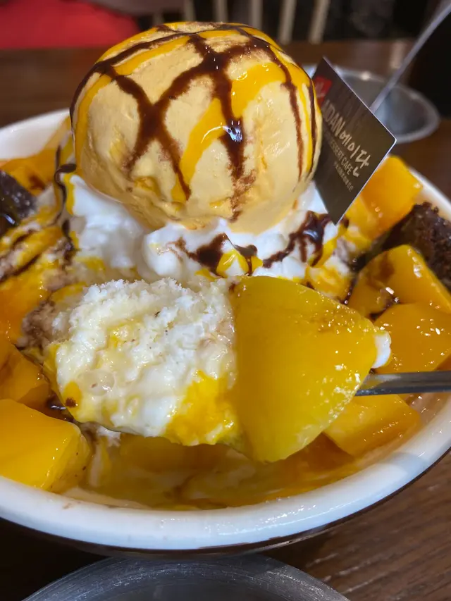 芒果布朗尼3.6牛乳雪花冰