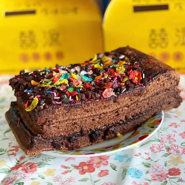 特級骯髒朱古力三層巨無霸