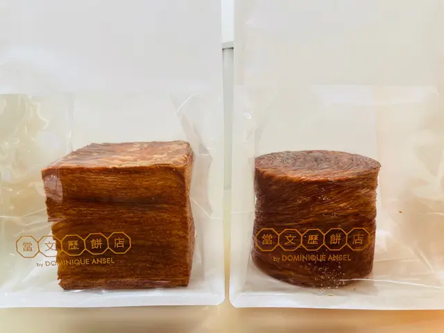 海鹽牛角包吐司 、楓糖牛角包吐司