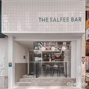 The Salfee Bar