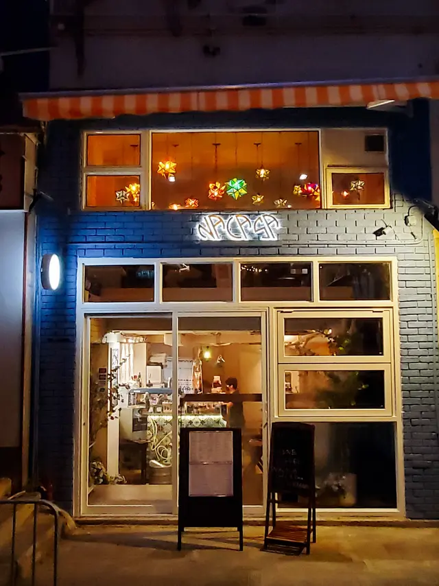 NACASA Café & Bar