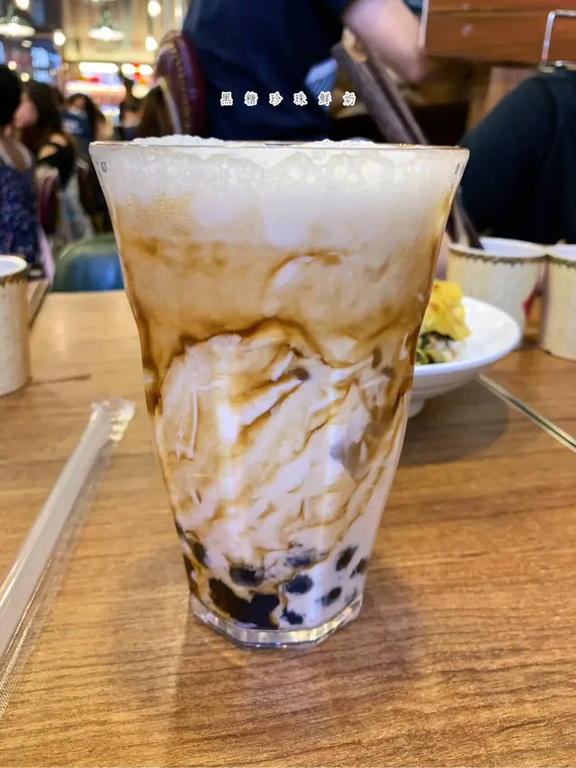 黑糖珍珠鮮奶