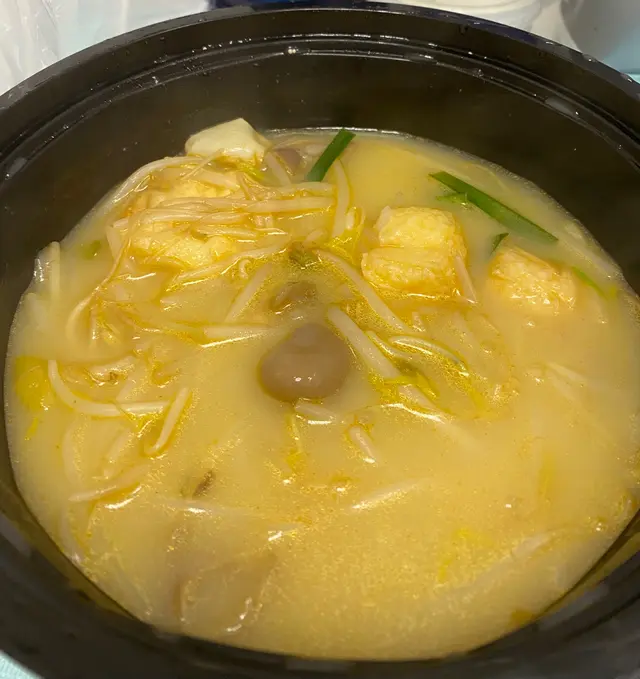 👎🏻想死必試 令你有新一番體會😈