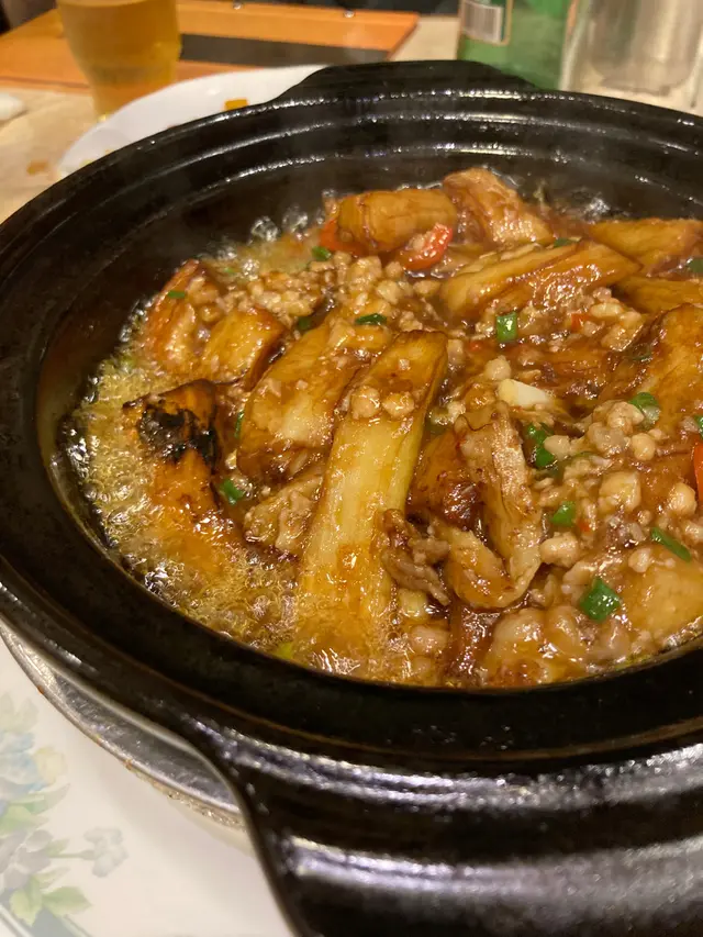 魚香茄子煲