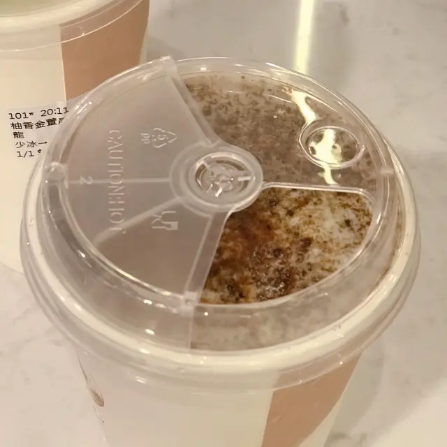 黑白之戀歌·紅烏龍