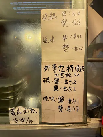 🎗✋🎗☝️🎗