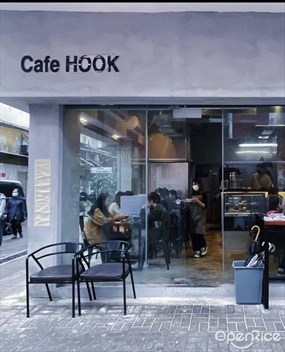 Cafe HOOK