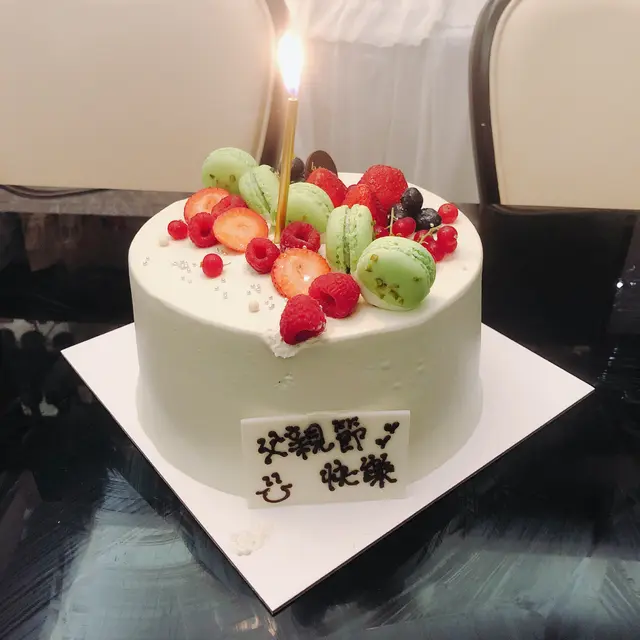 特濃開心果