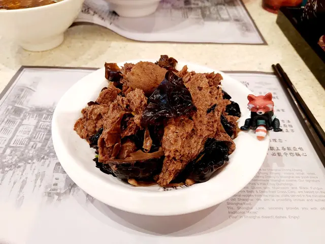 香菇烤麩
