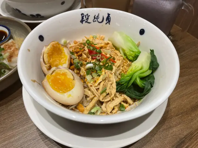 青花椒香手撕雞乾伴麵