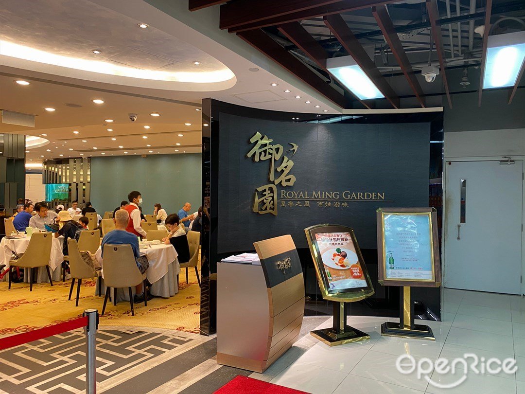 Bohdan – 香港荔枝角的西式 | OpenRice 香港開飯喇