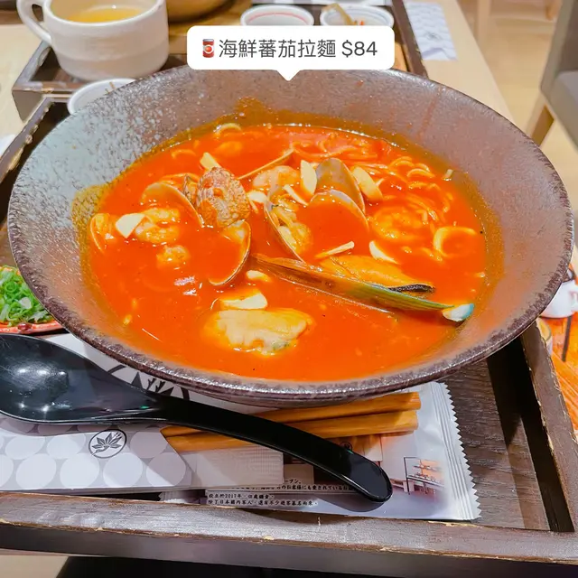 番茄海鮮拉麵