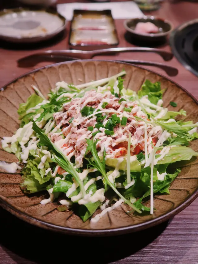 KAKURA salad