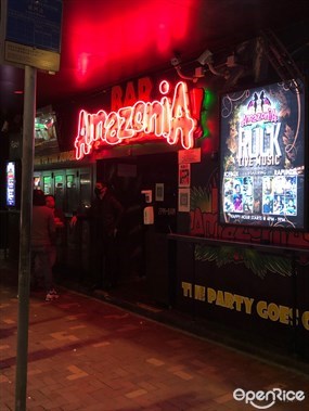 Amazonia bar