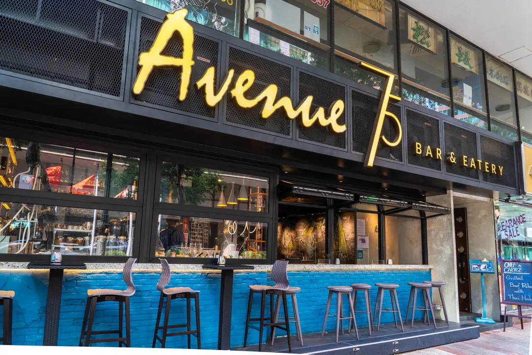 Avenue75