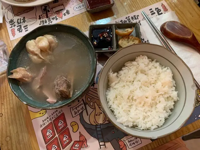 古月招牌肉骨茶