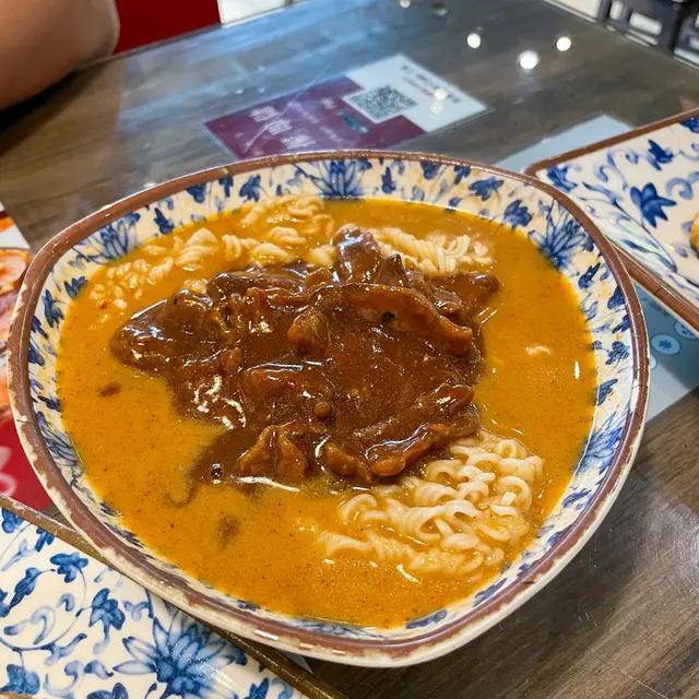 沙爹牛肉麵