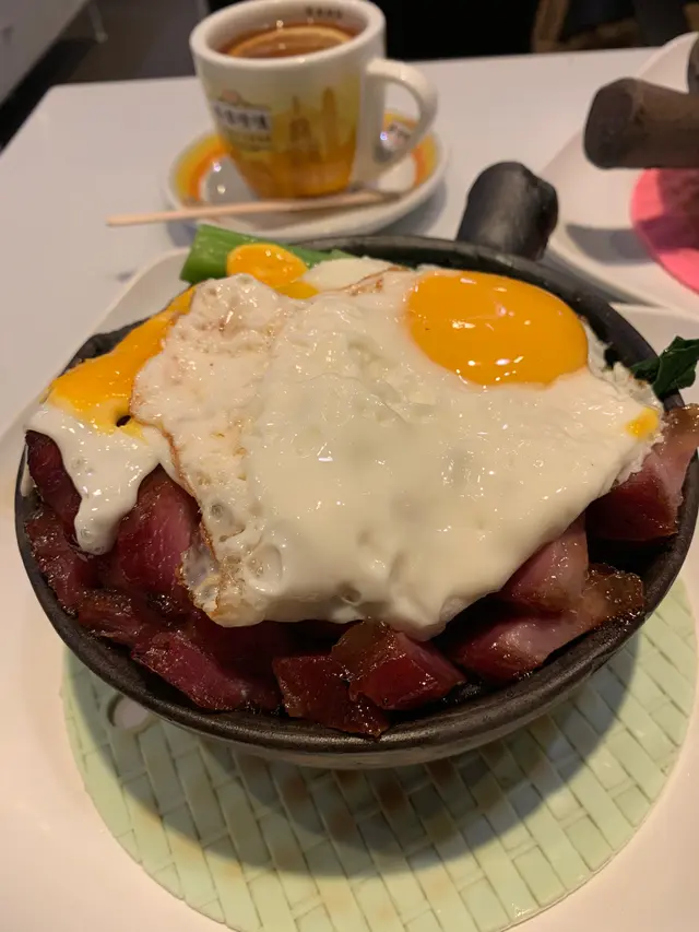 暗然銷魂飯