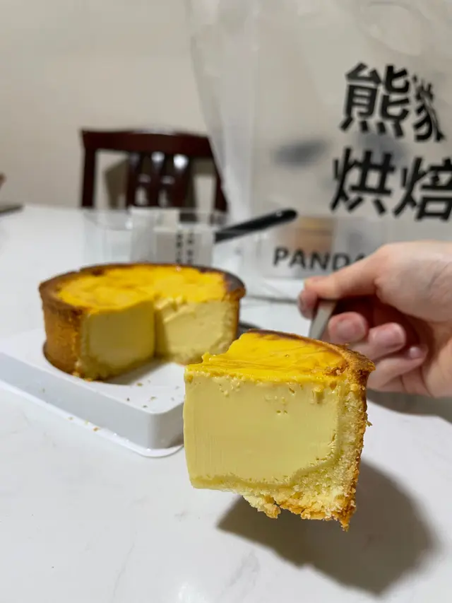 檸檬撻
