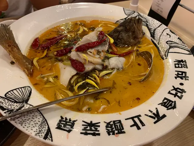 酸辣鱸魚