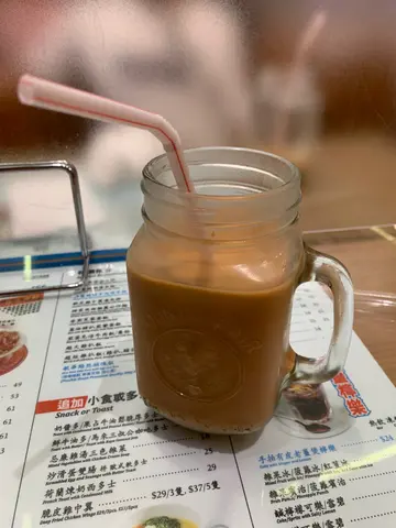 奶茶